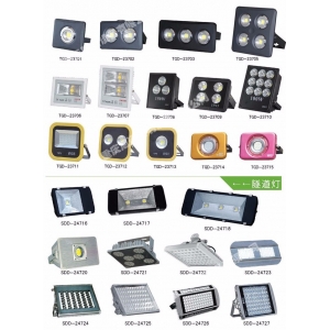 重慶投光燈系列工程